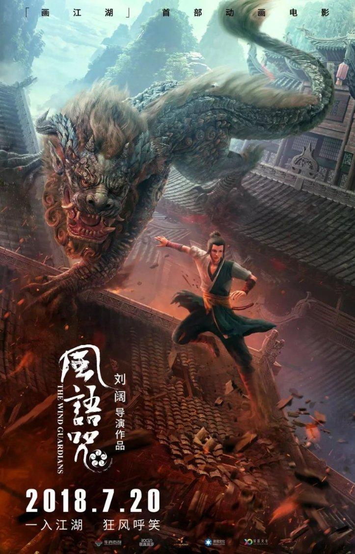 怎么追狮子座的男生