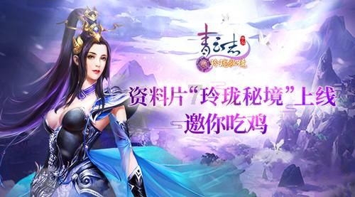 blazing sail怎么聊天-全方位答疑平台