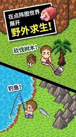 雷竞技比分