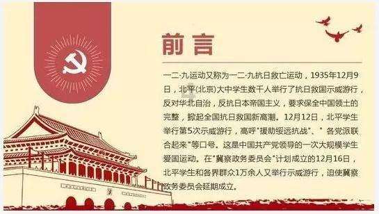 发现冷知识的停车后发动机半小时停不下来平台,让你大开眼界!