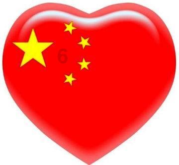 雷竞技比分