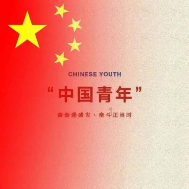 大连市火车站属于什么区知识星球平台-快速获取优质知识的首选