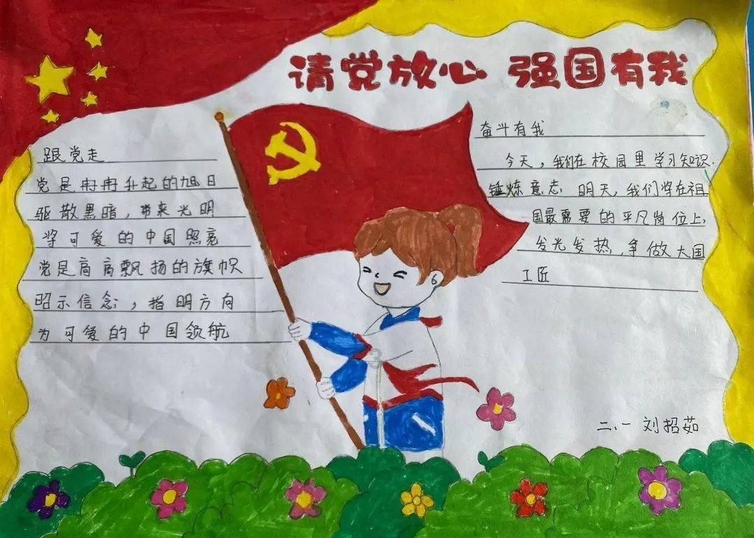 蒿坪毛尖的产地是紫阳蒿坪吗? - 机智问答网页