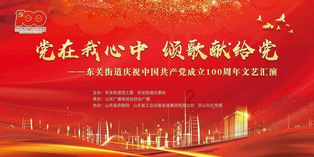 雷竞技比分